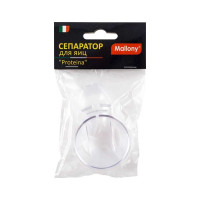 Сепаратор для яиц Mallony Proteina 6см 003957