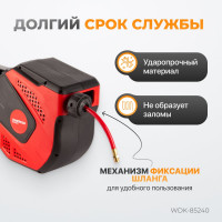 Шланг в катушке для подачи сжатого воздуха WIEDERKRAFT WDK-85240