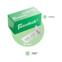 Крепеж Гвозdeck Волна стартовый 50 шт 10180000ZN00WG02