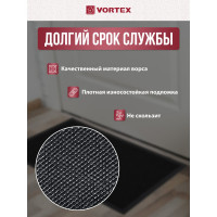 Влаговпитывающий коврик VORTEX ребристый TRIP 90х120 см, чёрный 24199