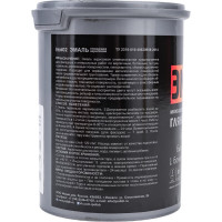 Акриловая эмаль PALIZH глянцевая 602 темно-коричневая 1кг 1/6 11605610