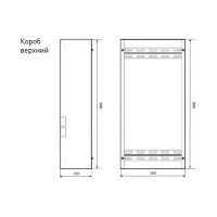 Верхний короб EKF для КСС/КЭТ Basic uerm-kor-600