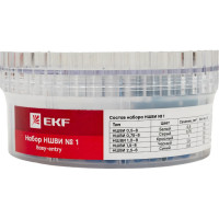 Набор НШВИ №1 EKF 0,5-2,5мм2 PROxima nabor-nshvi-1