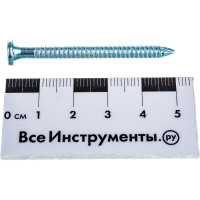 Анкерные гвозди ALBERTS оц. 4х50 мм 250 шт 331764