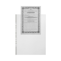Вертикальная папка Attache файл-вкладыш А3, 30мкм, 50 шт в упаковке 166832