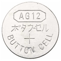 Часовая батарейка Minamoto AG12 LR43, 10 card 55012