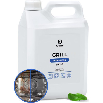Grass Чистящее средство Grill Professional 5,7 кг 125586