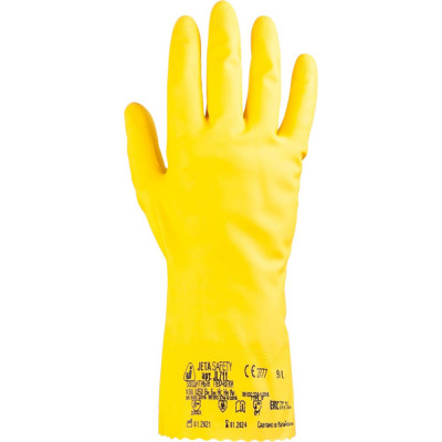 Jeta Safety Перчатки химстойкие латексные желтые размер L/9, JL711-L(Y)