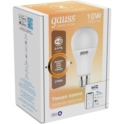 Gauss Лампа Светодиодная Smart Home DIM E27 A60 10 Вт 2700К 1/10/40 1070112
