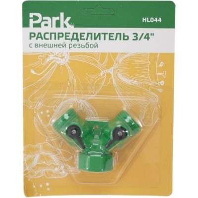 PARK Распределитель 3/4 HL044 в пакете 002730