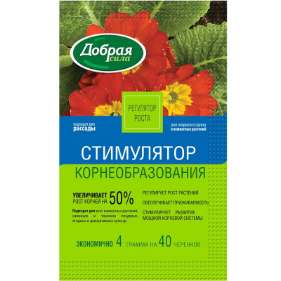 Стимулятор корнеобразования Добрая сила Корневин DS25010012