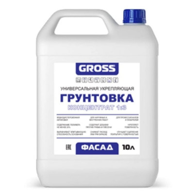 Фасадная грунтовка GROSS Фасад 4620002840198