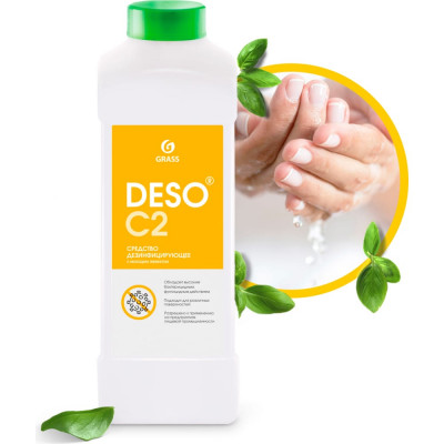 Дезинфицирующее средство Grass DESO C2 125584