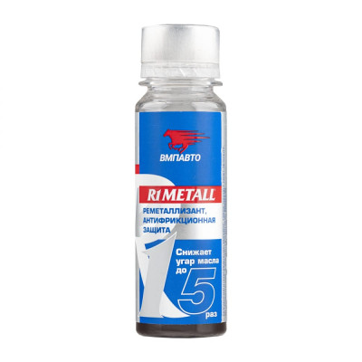 ВМПАВТО Добавка в моторное масло R1 Metall, 50 г, флакон 4201
