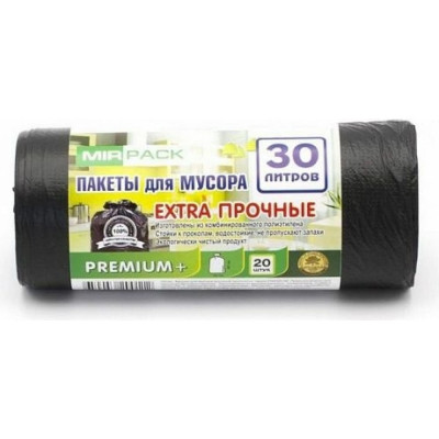 Мешки для мусора MIRPACK PREMIUM+ 3020100