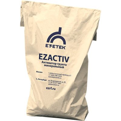 Специальный состав EZETEK EZACTIV 90057