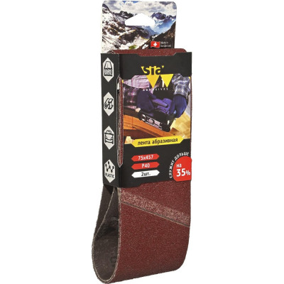 Бесконечная лента шлифовальная Sia Abrasives 2920 siawood sw457-040