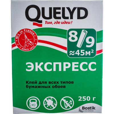 Обойный клей Quelyd ЭКСПРЕСС 30000627