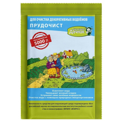 Счастливый дачник Биологическое средство Прудочист 90 гр ПЧ-90