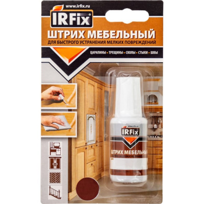 Мебельный штрих IRFIX 20276