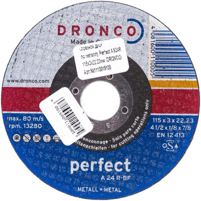 Диск отрезной по металлу DRONCO Perfect A24R 1110015100