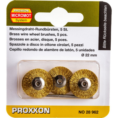 Proxxon Латунные щетки-диски PR- 28962