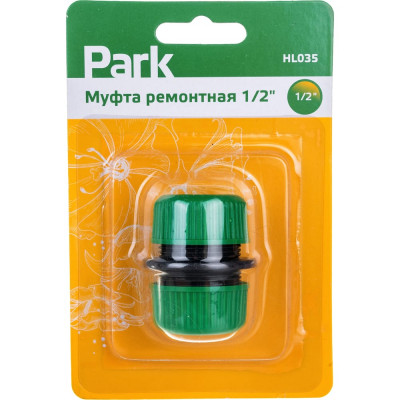 Park Муфта ремонтная 1/2 HL035 330072