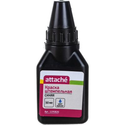 Attache Краска штемпельная синяя 50 гр 1195820