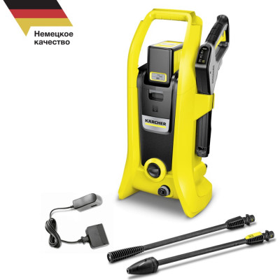 Karcher K 2 Battery Set аппарат высокого давления с аккумулятором в комплекте 1.117-220.0