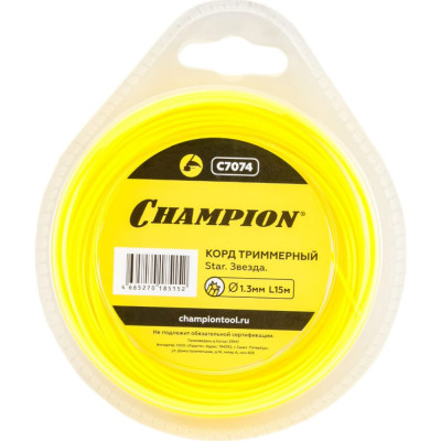 CHAMPION Корд трим. Star 1.3ммх15м звезда C7074