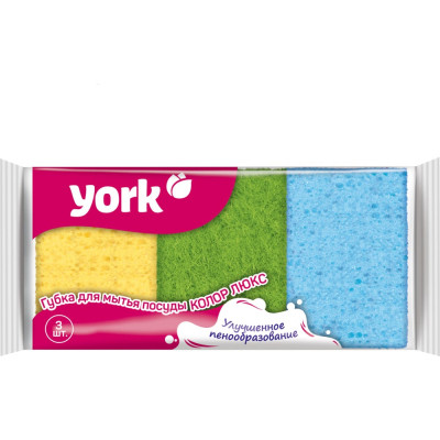 YORK Губки 3 шт. КОЛОР ЛЮКС 030110