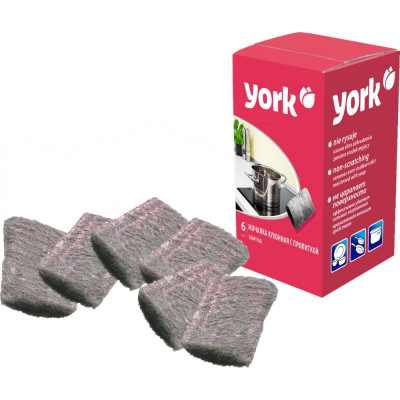 YORK Губка металлическая с пропиткой 6 шт. 005010