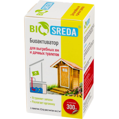 BIOSREDA Биоактиватор для выгребных ям и дачных туалетов 300 гр 12 пакетиков 4610069880039