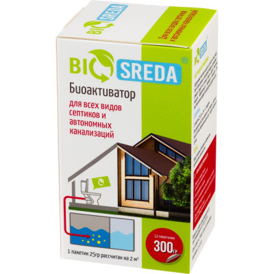 BIOSREDA Биоактиватор для всех видов септиков и автономных канализаций 300 гр 12 пакетиков 4610069880022