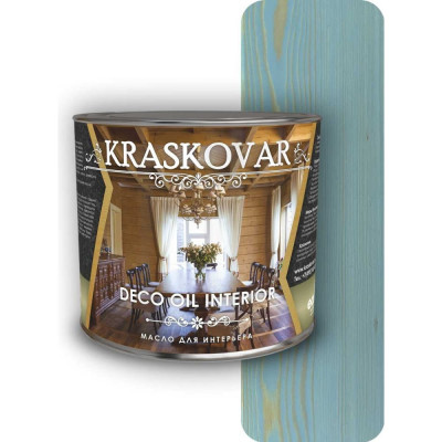 Kraskovar Масло для интерьера Deco Oil Interior Волна 2,2л 1275