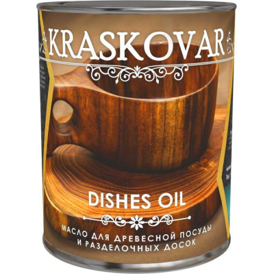 Масло для деревянной посуды и разделочных досок Kraskovar Dishes Oil 1370