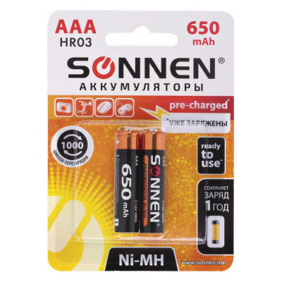 SONNEN Батарейки аккумуляторные ААA HR03 Ni-Mh 650mAh 2 шт в блистере 454236