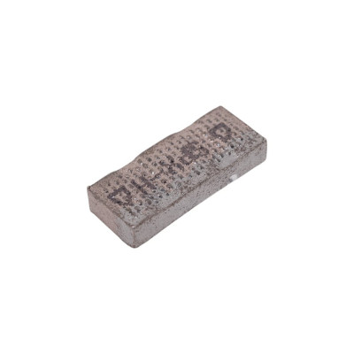 Hilti Алмазный сегмент 225-600 4.5 SPX-H 2157979