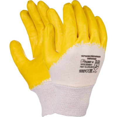 Перчатки FORT с нитриловым покрытием Лайт, желтые 00-10004600