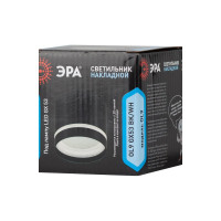 Накладной светильник-подсветка ЭРА OL9 GX53 BK/WH, под лампу Gx53, алюминий, цвет черный/белый, Б0048542