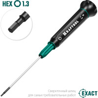 Отвертка для точных работ Kraftool Precision HEX1.3, 25685-1.3