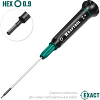 Отвертка для точных работ Kraftool Precision HEX0.9, 25685-0.9