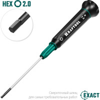 Отвертка для точных работ KRAFTOOL Precision HEX2.0 25685-2.0