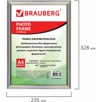 Рамка BRAUBERG 21х30 см., пластик, багет 16 мм "HIT5" серебро с двойной позолотой, стекло 391076
