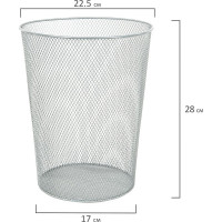 Корзина для бумаг BRAUBERG "Germanium" 9 л, металлическая, серебристая 231959