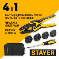 Пресс-клещи для кабельных наконечников STAYER SP-4M 45445