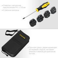 Пресс-клещи для кабельных наконечников STAYER SP-4M 45445