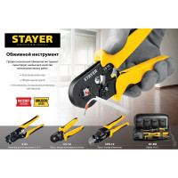 Мультидиапазонные пресс-клещи STAYER CS-10 0.25 - 10 мм2 44447