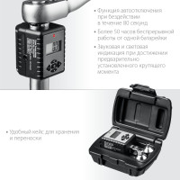 Динамометрический адаптер с переходниками KRAFTOOL Grand 1/2" 64044-200