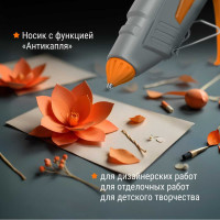 Клеевой пистолет TDM ELECTRIC КП-40 11,3 мм, с подставкой, шнур 1,3 м, 40 Вт, Т=220 С "Алмаз" SQ1024-0101